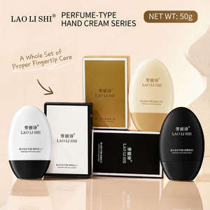 Baume de luxe personnalisé avec logo privé, apaisant, adoucissant, hydratant, nourrissant, blanchissant, crème pour les mains <span class=keywords><strong>hydratante</strong></span> - Product Image 1