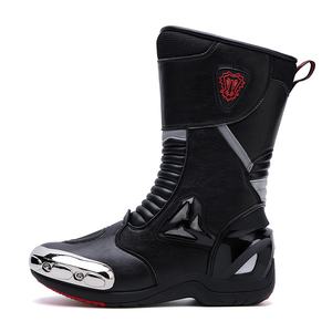 Bottes <span class=keywords><strong>de</strong></span> <span class=keywords><strong>moto</strong></span> hautes pour la conduite hors route, légères, antidérapantes, durables, équipement <span class=keywords><strong>de</strong></span> sécurité, protection du devant - Product Image 5