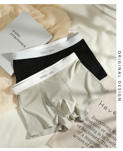 Boxer da Uomo Plus Size in Seta Ghiaccio ad Alta Elasticità, Senza Cuciture, Effetto Nudo, Traspiranti e Assorbenti - Product Image 2