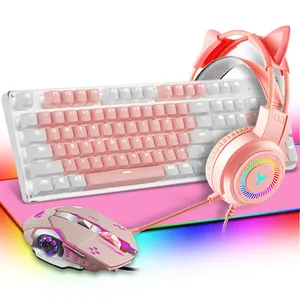 4在1粉红色兔子游戏耳机104无键冲突RGB彩虹绿色轴键盘鼠标耳机