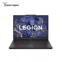 Ordinateur portable de jeu Lenovo Legion Y7000P, processeur Intel Core i7 de 13e génération, RTX 4060 5060 5070, écran IPS 240 Hz 2K, SSD haute vitesse, Windows 11