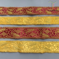 Ruban en satin jaune bordeaux brodé or 100% personnalisé