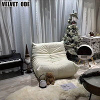 Canapé Caterpillar de qualité commerciale en velours, fauteuil lounge, personnalisation possible pour café, salon, bureau, hall d'entrée