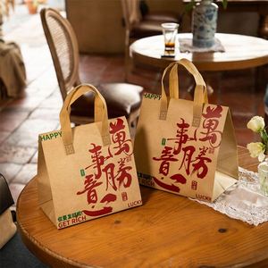 Bolsa Térmica de Papel Kraft para Llevar Bebidas Frías y Calientes, Entrega de Alimentos, Bolsa Térmica Desechable para Café, Bolsas para Llevar - Product Image 4
