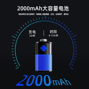 Máquina de Tatuaje Inalámbrica con Batería de 2000mAh, Pantalla LED y Motor sin Escobillas, Pluma Eléctrica para Tatuaje PMU - Product Image 2