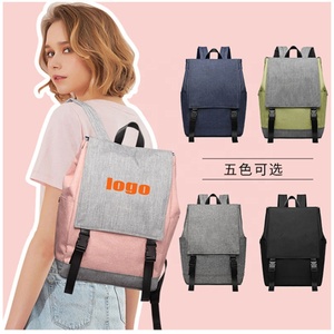 Impermeable mochilas escolares chicas bolsas niñas Anti robo Back Pack - Product Image 6