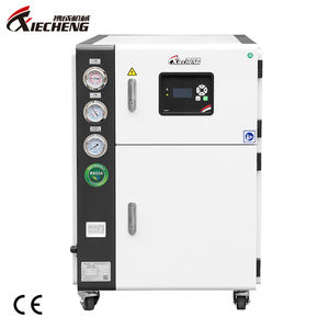 -30 ~-Enfriador de tornillo de baja temperatura de 40 grados - Product Image 2