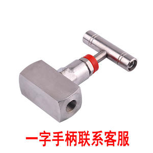 Válvula de aguja de acero inoxidable 304 J13W-160P con rosca interna, válvula de corte, manómetro de 4 puntos para alta temperatura y alta presión - Product Image 2