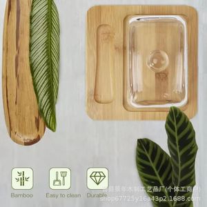 ถาดไม้ไผ่จิงเนียน ขนาด 19.6x19x2 ซม. พร้อมฝาแก้วและมีดสำหรับใช้ในครัว - Product Image 4