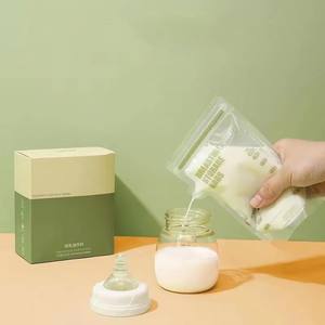 Vente en gros Sac de stockage biodégradable du lait maternel Sacs de stockage du lait maternel Bolsas Para Leche <span class=keywords><strong>Materna</strong></span> - Product Image 4