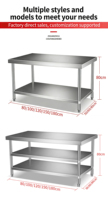 Matériel et fournitures pour restaurants, table de cuisine commerciale, table de laboratoire, acier inoxydable, finition polie, 300 kg/ ㎡   Capacité de charge Marque Teyue