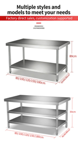 Mesa <span class=keywords><strong>de</strong></span> <span class=keywords><strong>Trabajo</strong></span> <span class=keywords><strong>de</strong></span> Acero Inoxidable para Restaurantes, Mesas Comerciales para Cocina, Mesa <span class=keywords><strong>de</strong></span> Laboratorio - Product Image 5