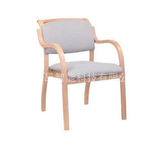 Hospital Chair Wooden Armchair With <b>Foam</b> <b>Padding</b> For Adults And Elderly C11 - Product Image 1
