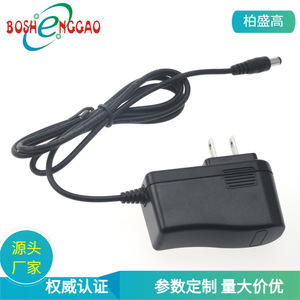 อะแดปเตอร์จ่ายไฟ Boshenggao 5V 1A พอร์ต Type C สำหรับเครื่องนวดกล้ามเนื้อ ได้รับการรับรองมาตรฐาน BSMI - Product Image 5