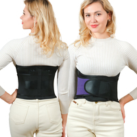 Ceinture de soutien lombaire médicale douce pour la peau, légère, à compression croisée, stable, pour le bas du dos