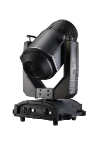 La tête mobile légère d'IP65 Sharpy allume le faisceau DMX512 extérieur imperméable 350w 380W 450W 600W 90 <span class=keywords><strong>CPL</strong></span> 500W ampoules d'halogène DMX 512 50000 - Product Image 2