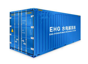 Système de cogénération à pile à combustible à hydrogène conteneurisé 100 kWh + 87 kWh avec une durée de vie de plus de 40 000 heures - Product Image 2