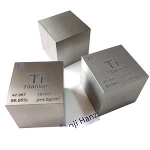 Cube de titane en bloc Ti pur de haute qualité de <span class=keywords><strong>1kg</strong></span> - Product Image 1