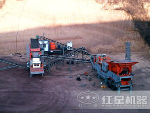 Được bán nhiều nhất 2025 đá nghiền di động thủy lực Máy Nghiền hình nón thực vật/di động DIESEL máy nghiền đá/di động động cơ diesel đá - Product Image 4