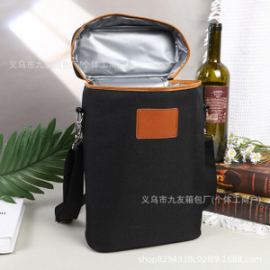 Nevera Doble para Vino de Tela Oxford con Aislamiento de Aluminio Grueso para Camping y Picnic - Product Image 1