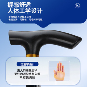 Canne télescopique pliable Zekang en alliage d'aluminium noir, bâton de marche réglable pour la randonnée et les activités de plein air - Product Image 4