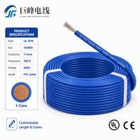 Vente directe d'usine, fil électronique UL1015-16AWG, résistant à haute tension 600V, pour la connexion d'équipements électriques