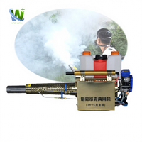 Multitâche agricole plus efficace sac à dos portable démarrage thermique pulvérisateur d'eau brumisateur brumisateur thermique