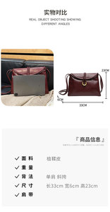 Bolsos cruzados de diseño de moda, bolsos de hombro de cuero PU de alta calidad, bolsos de mano casuales de lujo para mujer - Product Image 2