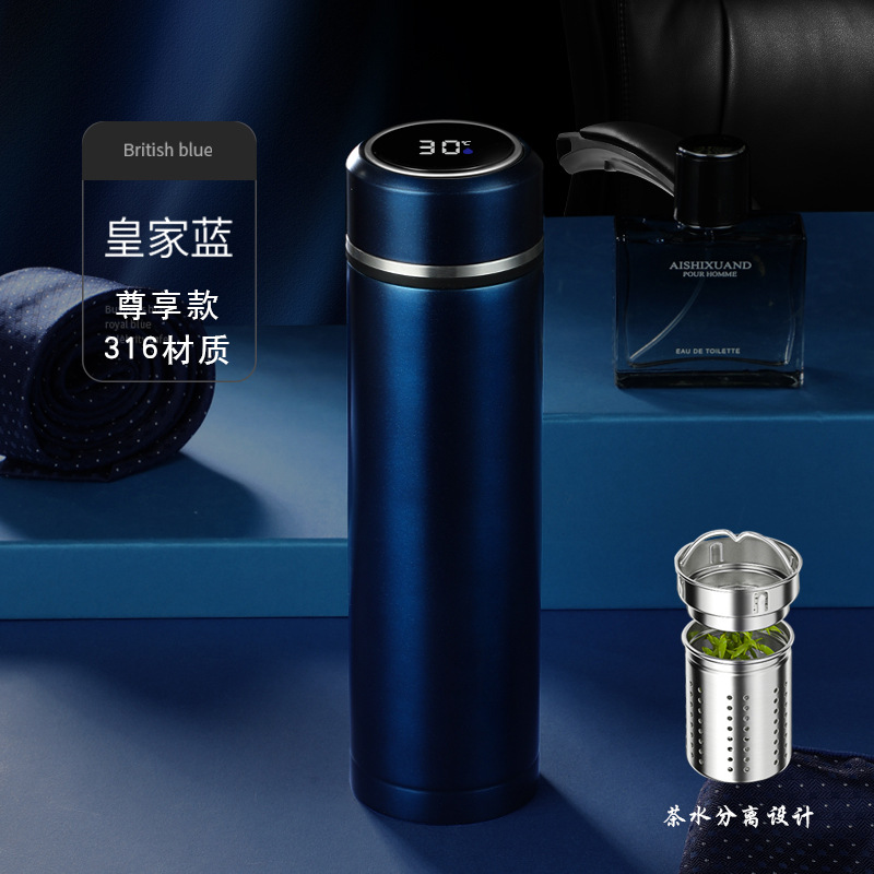 Double-sided steel tea/water separator thermos, blue, 500ml