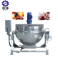 Marmite de cuisson industrielle 50L-1000L, marmite chauffante inclinable à double enveloppe avec agitateur pour purée de fruits, tomates, piments et confiseries
