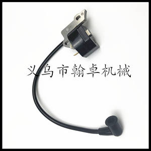 Transformateur haute tension pour Polan 530039198 P3314WS P4018WT, compatible avec l'allumeur HZPJ, catégorie de produit : bobines d'allumage - Product Image 4