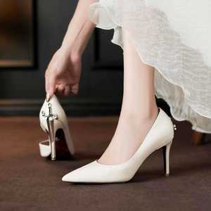 8001-1 Solid Slingback Pumps Pointed Toe Stiletto <b>Heel</b> Super High 8cm <b>Red</b> Sole PU Lining Fashion Trend D'Orsay <b>Heels</b> Buckle - Product Image 4