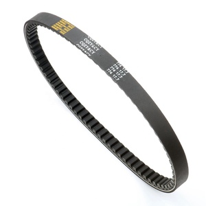 Zuma Yw BWS 100 courroie en V d'entraînement de moto pour Zuma100 Yw100 Bws100 booste100 Nitro100 Ovetto100 2T pièces de moteur - Product Image 1