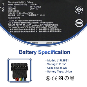 Batterie d'ordinateur portable L17M3P51 45Wh de remplacement en gros pour Lenovo ThinkPad L480 L580 CE RoHS Cellule Kobalt Premium - Product Image 2