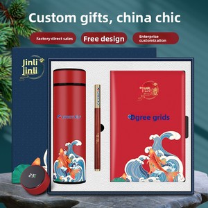 Regalos Empresariales, Regalos Corporativos <span class=keywords><strong>para</strong></span> Reuniones, Regalos Escolares <span class=keywords><strong>para</strong></span> Profesores, Regalos Personalizados con Logotipo, Serie Koi con Separación de Té y Agua, Regalos Aislados - Product Image 2