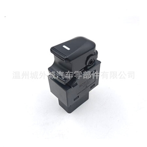 Hyundai Ix35 Electric Window Switch 935802S000 935812S000 Push Button <b>ABS</b> Material Central Locking System - Product Image 1