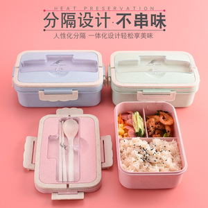 Bento Box Wheat Straw Free Plastic Cutlery 100% Food Grade Microwave Safe Food Container Biodegradable School Bento Lunch Box Wheat Straw Lunch Box