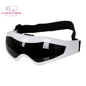 Masajeador Ocular Eléctrico Magnético con Vibración, Recargable por USB, Cuidado de los Ojos, Alivio de la Fatiga, Uso Doméstico, CrossBorder - Product Image 1