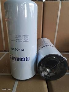 המפעל הסיטונאי מנוע דיזל סיכה <span class=keywords><strong>p553000</strong></span> lf9009 lf3000 lf14009nn lf14002nn lf14002nn bd103 עבור <span class=keywords><strong>donaldson</strong></span> - Product Image 2