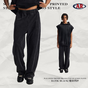 2025 automne hiver hommes cimeterre pantalon décontracté Batik lavé 430G pur coton lourd vieux porté sauté flocon de neige marque à la mode - Product Image 6