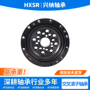 Crossed Roller <b>Bearings</b> XSU080168 XSU080188 XSU080218 P5 Accuracy 130mm Inner Diameter 2RS Sealed CNC Rotary Table Use - Product Image 2