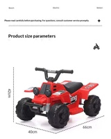 Vente en gros par le fabricant de chariots de plage électriques pour enfants, quads - Véhicules jouets pour enfants de 1 à 6 ans, taille personnalisée, imperméables et durables