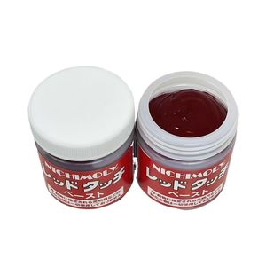 Nichimoly เม็ดสีแดงสดสำหรับตรวจสอบสารหล่อลื่นเม็ดยาสีฟ้าสารยึดเกาะ200กรัมจาก Daisao ประเทศญี่ปุ่น - Product Image 2