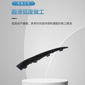 Mercedes-Benz W205 - Garniture de pare-chocs avant - Noir brillant - Plastique - Lèvre avant - 2058858902 - Product Image 3