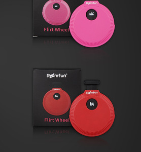 <span class=keywords><strong>Monopoly</strong></span> Romance Sieve 100% waterdicht driekleurig seksspeeltje sekspose flirtroulette - Product Image 4