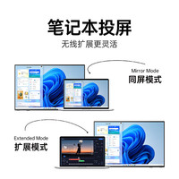 Moniteur portable sans fil avec batterie 18,5 pouces IPS Full HD 16:9 100 Hz, écran externe portable pour ordinateur portable