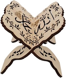 Foldable Wooden <strong>Quran</strong> Book <strong>Stand</strong> with Intricate Carvings - Product Image 1