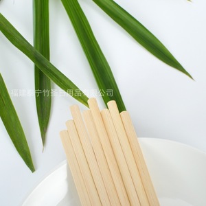 Agitador de café de bambú Bamboo Saint, cabezal redondo de 110x4,5x1,3mm para bebidas de té con leche, agitador de cócteles, 1000 piezas - Product Image 4