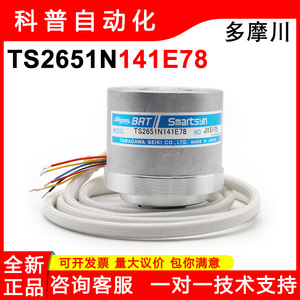 สาย TS2651N141E78เข้ารหัสแบบหมุน Tamagawa BRT smartsyn ผลิตในประเทศญี่ปุ่น - Product Image 5