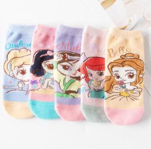 Moda all'ingrosso nuovi <span class=keywords><strong>calzini</strong></span> per <span class=keywords><strong>bambini</strong></span> simpatici cartoni animati primavera autunno cotone <span class=keywords><strong>calzini</strong></span> antiscivolo ragazzi giovani <span class=keywords><strong>calzini</strong></span> a tubo - Product Image 4